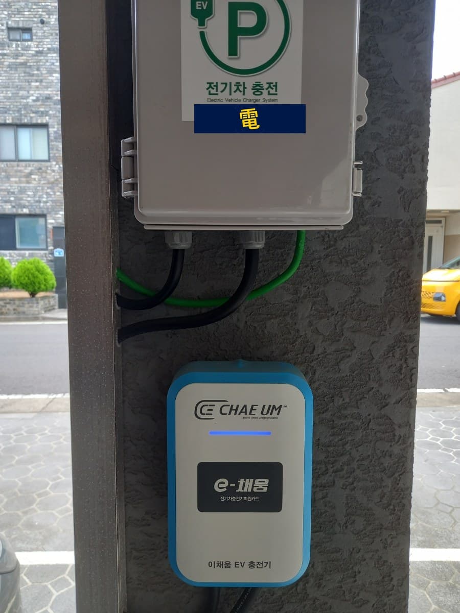 기둥 벽부형
